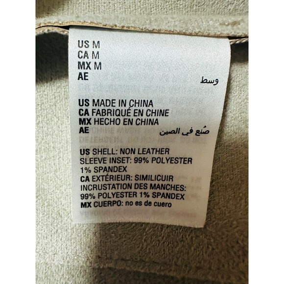 bar iii Womens Beige Suede Leather Look Drape Collar Moto Jacket Medium - Picture 6 of 6